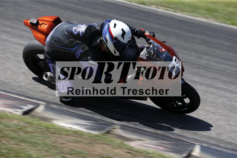 /27 24.07.2026  Speer Racing ADR/Gruppe rot/75